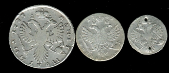 Набор из 3-х сер  монет (Анна Иоанновна)
