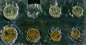 Годовой набор монет СССР 1967 ЛМД (в мяг  запайке)