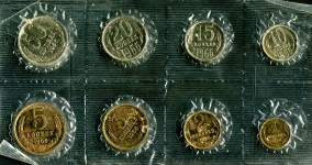 Годовой набор монет СССР 1966 ЛМД (в мяг  запайке)