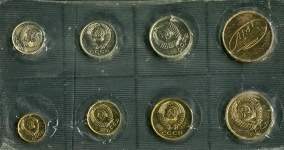 Годовой набор монет СССР 1962 ЛМД (в мяг  запайке)
