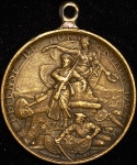 Медаль "Защитникам Порт-Артура" 1904 (Франция)