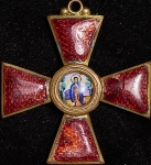 Знак ордена Св  Анны 2-й степени