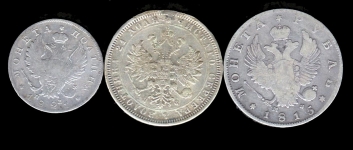 Набор из 3-х сер  монет