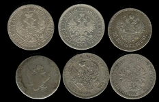 Набор из 6-ти монет 25 копеек XIX в