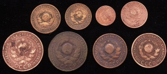 Набор из 7-и медных монет 1924-25