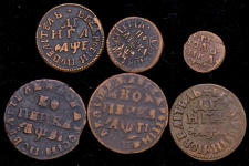 Набор из 6-ти медн  монет (Петр I)