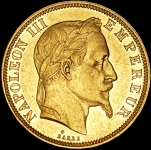 50 франков 1863 (Франция)
