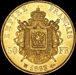 50 франков 1863 (Франция)