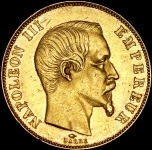 50 франков 1857 (Франция)