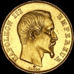 50 франков 1859 (Франция)