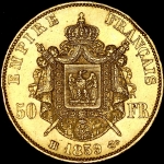 50 франков 1859 (Франция)