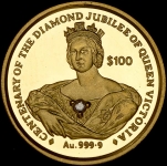 100 долларов 1997 "Юбилей королевы Виктории" (Сьерра-Лионе)