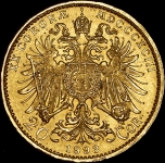20 крон 1893 (Австро-Венгрия)