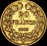 20 франков 1838 (Франция)