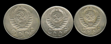 Набор из 3-х монет: 15 копеек 1941  1944  20 копеек 1944