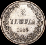 2 марки 1905 (Финляндия)
