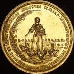 Медаль "Сельско-хозяйственное птицеводство"