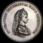 Медаль "Достойнейшим из окончивших курс в женских гимназиях" (в корбочке)