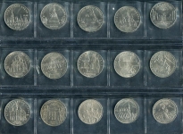 Набор из 15-ти памятных монет СССР 3 и 5 рублей