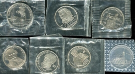Набор из 7-и памятных монет СССР (в запайках)