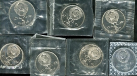 Набор из 7-и памятных монет СССР (в запайках)