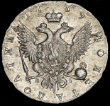 Полтина 1759