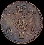 1 пенни 1864 (Финляндия)