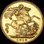 Соверен 1919 (Австралия)