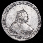 Рубль 1752