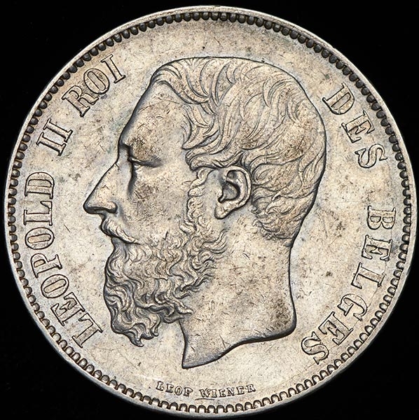 5 франков 1870 (Бельгия)