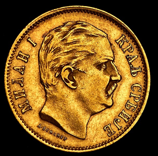 10 динар 1882 (Сербия)