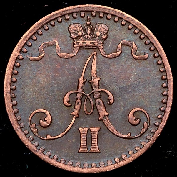 1 пенни 1870 (Финляндия)
