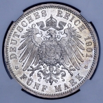 5 марок 1901 "200-летие королевства" (Пруссия) (в слабе)