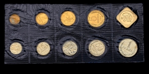 Годовой набор монет СССР 1990 года (в запайке)