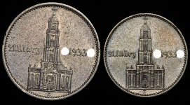 Набор из 2-х монет 1933 "Гарнизонная Церковь" (Германия)