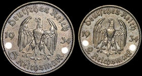 Набор из 2-х монет 1933 "Гарнизонная Церковь" (Германия)