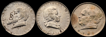 Набор из 3-х монет (Австрия)