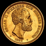 20 крон 1889 (Швеция)