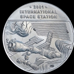 Медаль "40 лет полета первого человека в космос" 2001