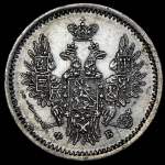 5 копеек 1856