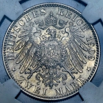 2 марки 1909 "500 лет Университету Лейпцига" (Саксония) (в слабе)