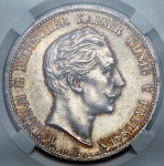 5 марок 1908 (Пруссия) (в слабе)