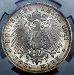 3 марки 1911 "25-летие свадьбы Вильгельма и Шарлоты" (Вюртемберг) (в слабе)