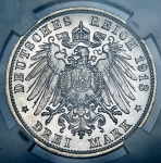 3 марки 1913 "100-летие битвы при Лейпциге" (Саксония) (в слабе)