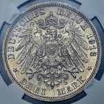 3 марки 1913 (Любек) (в слабе)