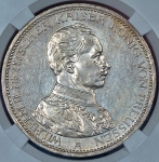 5 марок 1914 (Пруссия) (в слабе)