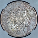 5 марок 1914 (Пруссия) (в слабе)