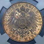 2 марки 1902 "На смерть короля Альберта" (Саксония) (в слабе)