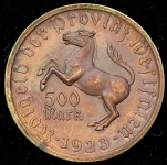 Нотгельд 500 марок (Вестфалия)