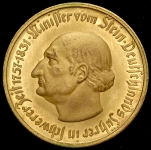 Нотгельд 10000 марок (Вестфалия)